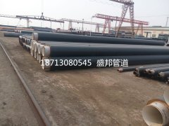 钢套钢直埋保温管